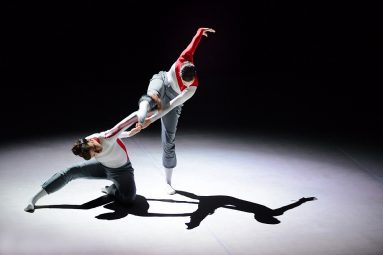 Fuori programma: estate a passo di danza