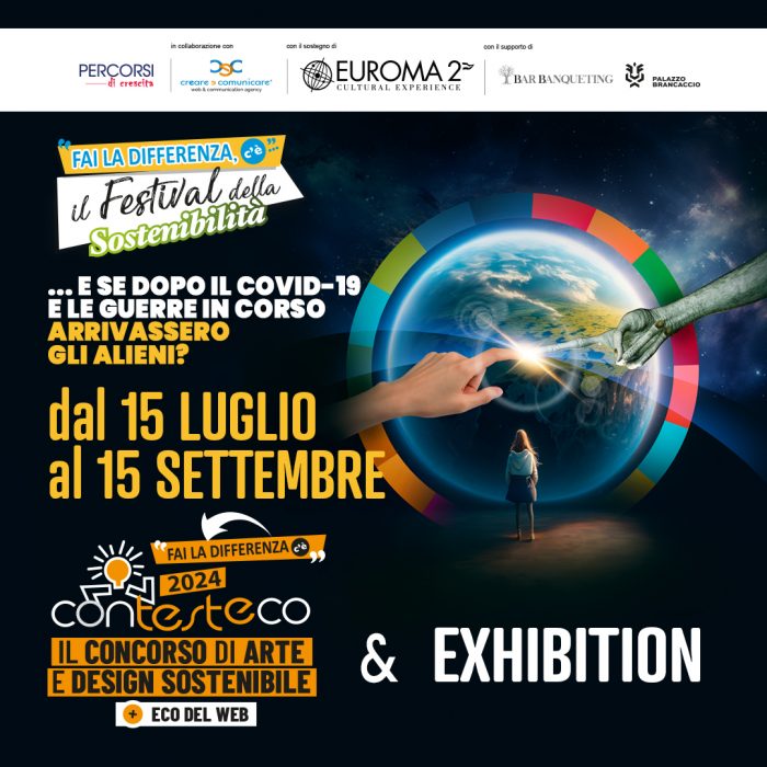 CONTESTECO EXHIBITION